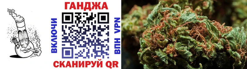 Сколько стоит Усть-Лабинск Амфетамин Марихуана A PVP Меф мяу мяу КОКАИН ГАШ
