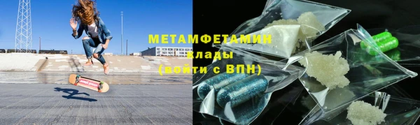 jwh Арсеньев