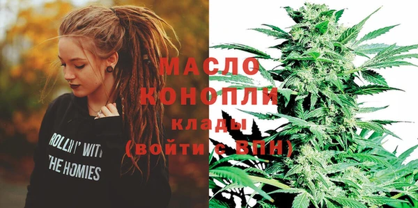 jwh Арсеньев