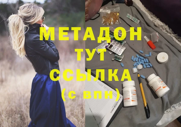 тгк Алексеевка