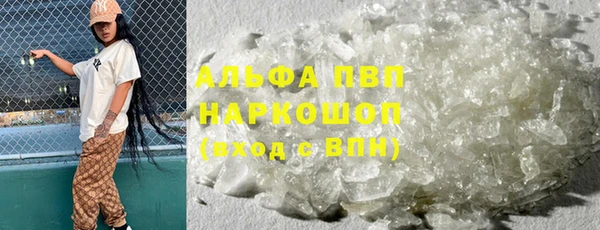 jwh Арсеньев