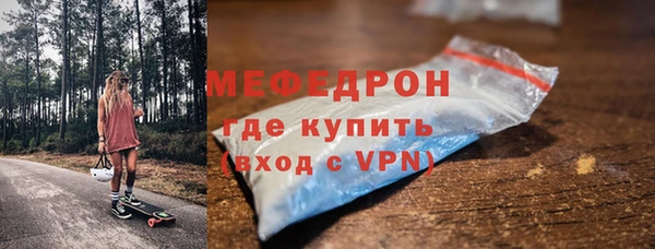 гашик Сясьстрой