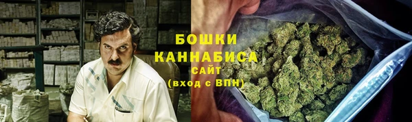 jwh Арсеньев