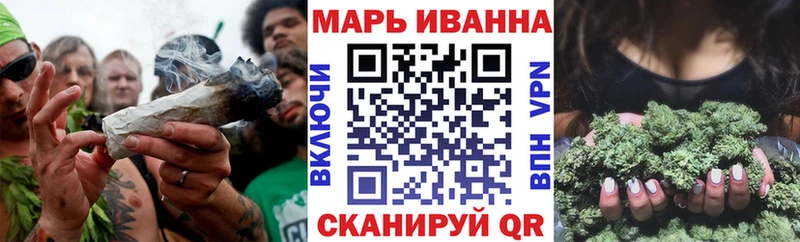 Каннабис Bruce Banner Усть-Лабинск